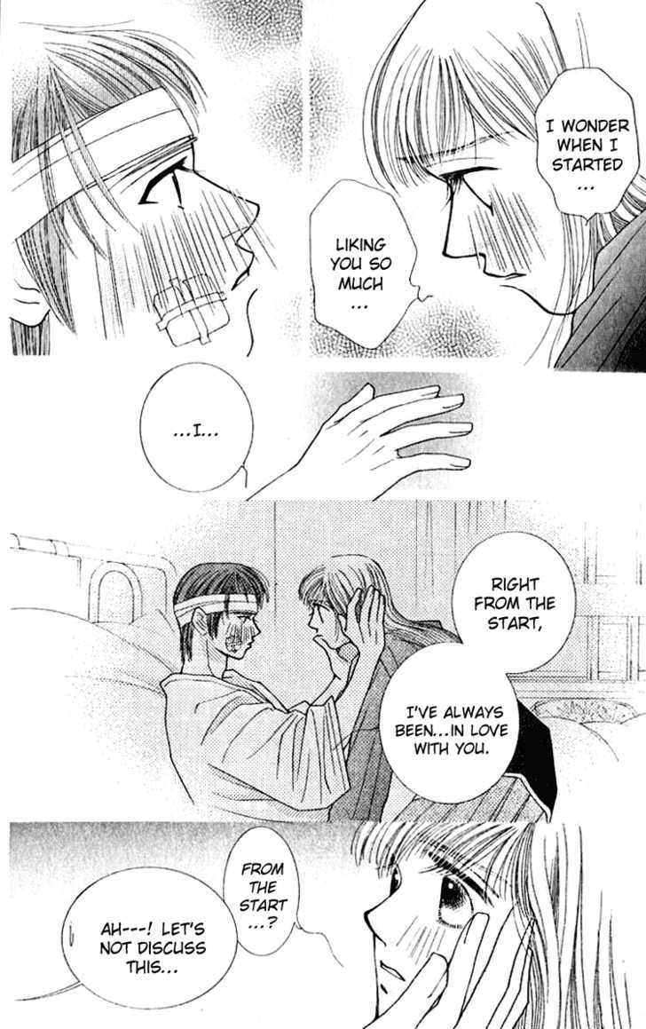 So Bad! Chapter 6.1 page 11 - Vol.06 Chapter 1