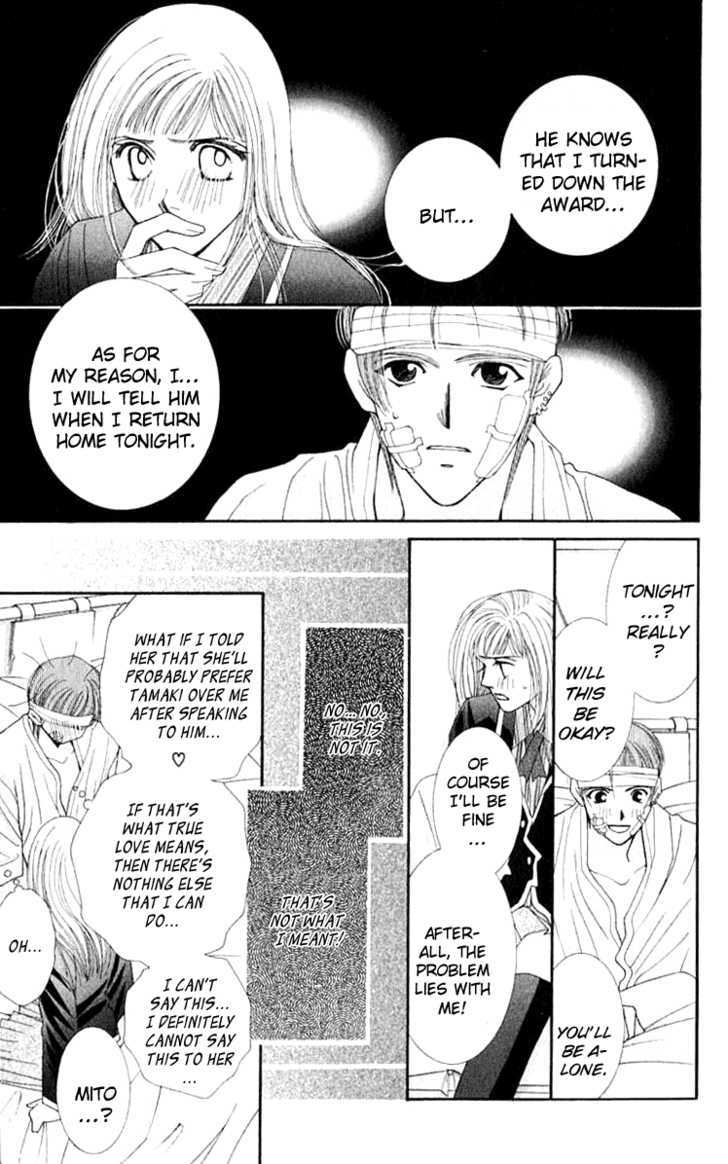 So Bad! Chapter 6.1 page 14 - Vol.06 Chapter 1