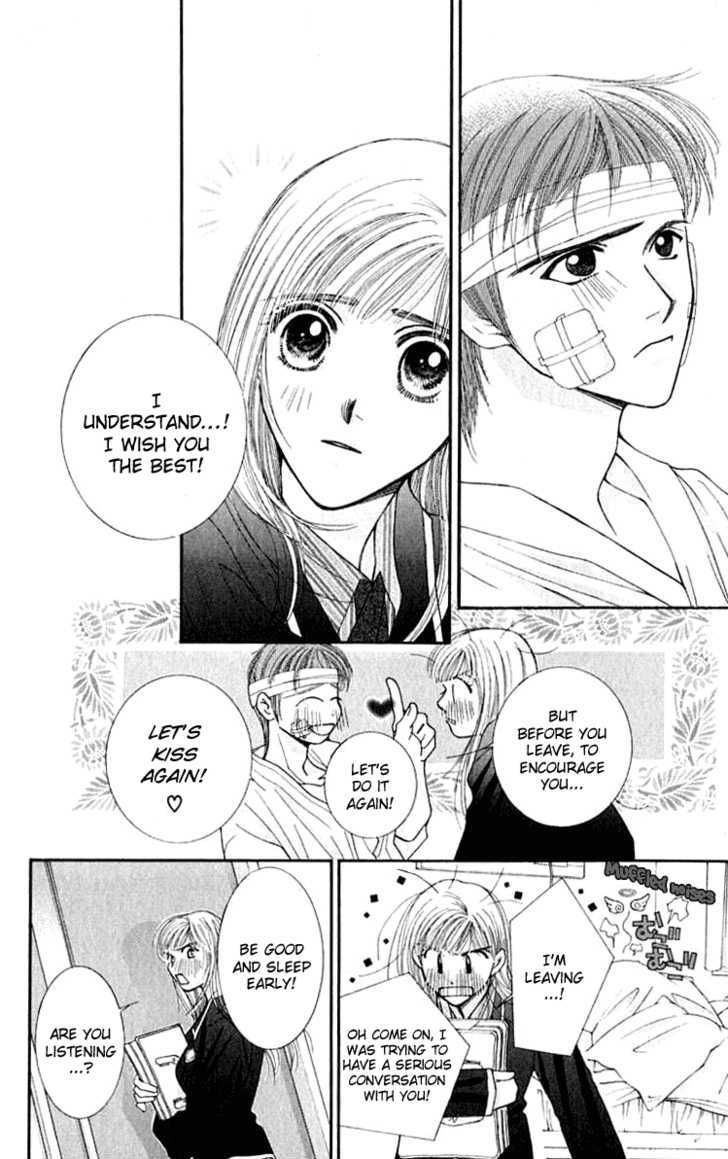 So Bad! Chapter 6.1 page 15 - Vol.06 Chapter 1