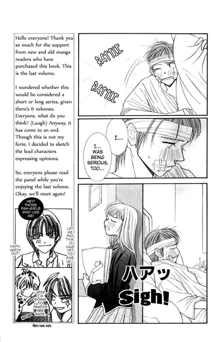 So Bad! Chapter 6.1 page 16 - Vol.06 Chapter 1