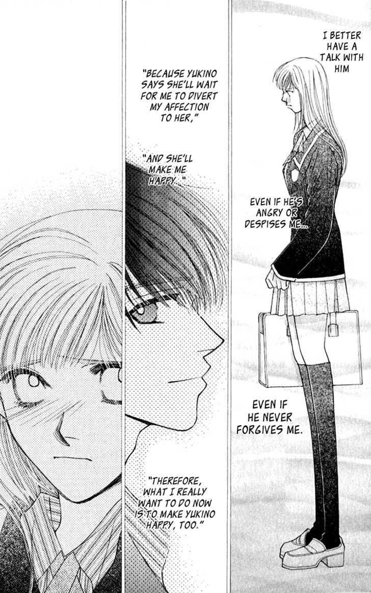 So Bad! Chapter 6.1 page 18 - Vol.06 Chapter 1