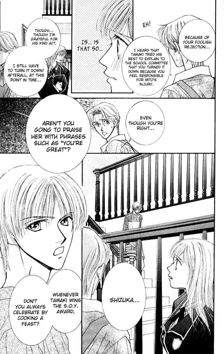 So Bad! Chapter 6.1 page 20 - Vol.06 Chapter 1