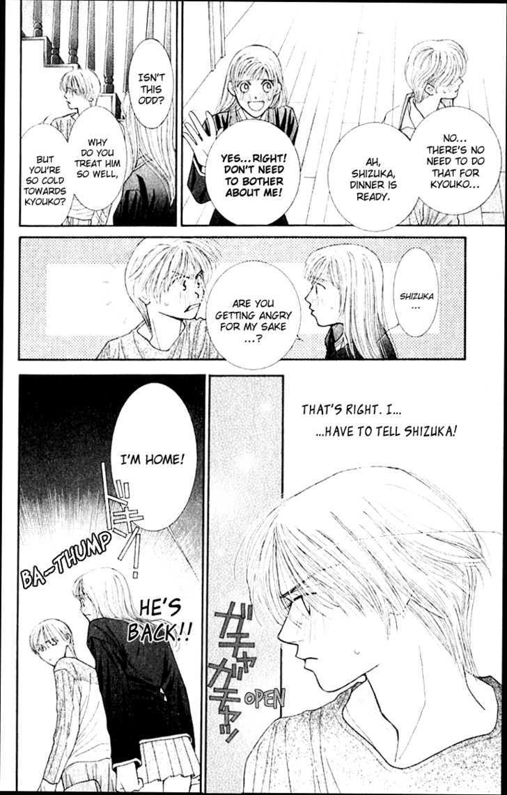 So Bad! Chapter 6.1 page 21 - Vol.06 Chapter 1