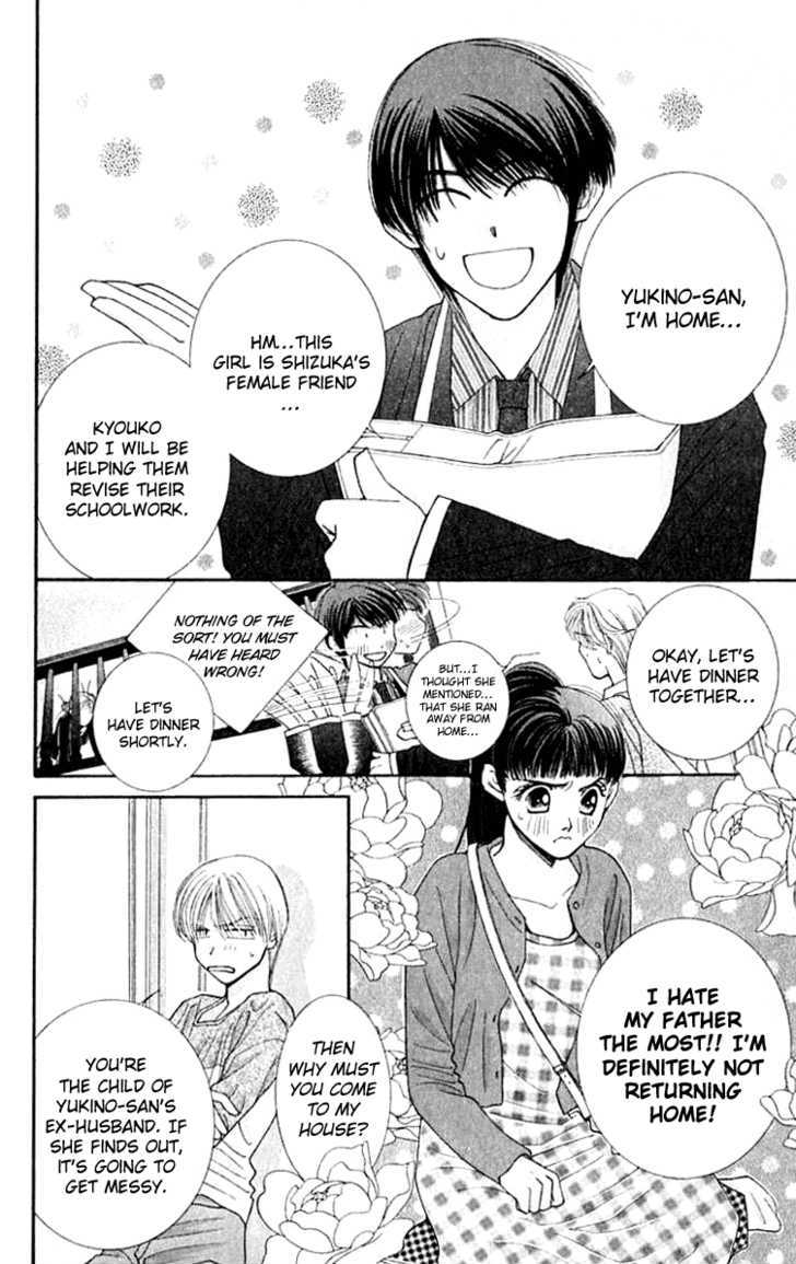 So Bad! Chapter 6.1 page 23 - Vol.06 Chapter 1