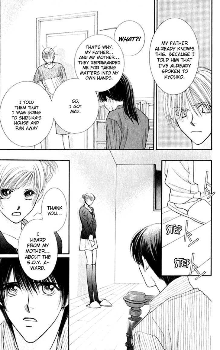 So Bad! Chapter 6.1 page 24 - Vol.06 Chapter 1