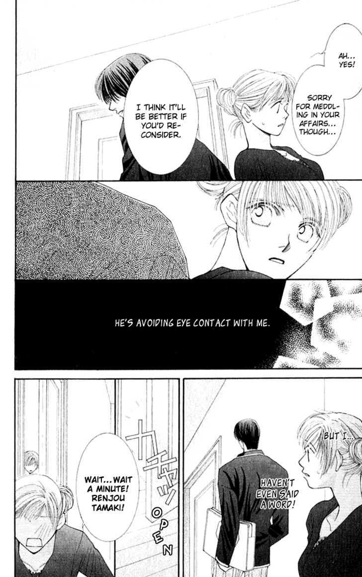 So Bad! Chapter 6.1 page 25 - Vol.06 Chapter 1