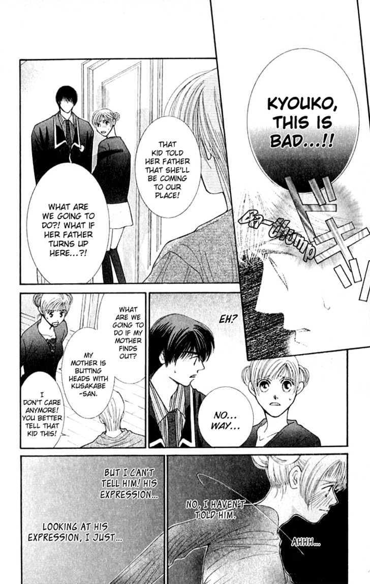 So Bad! Chapter 6.1 page 27 - Vol.06 Chapter 1