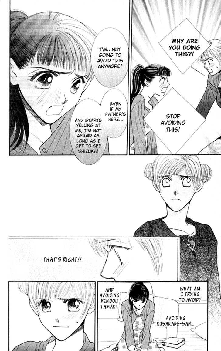 So Bad! Chapter 6.1 page 29 - Vol.06 Chapter 1