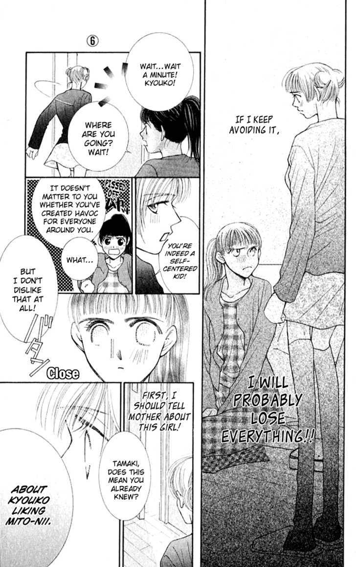 So Bad! Chapter 6.1 page 30 - Vol.06 Chapter 1