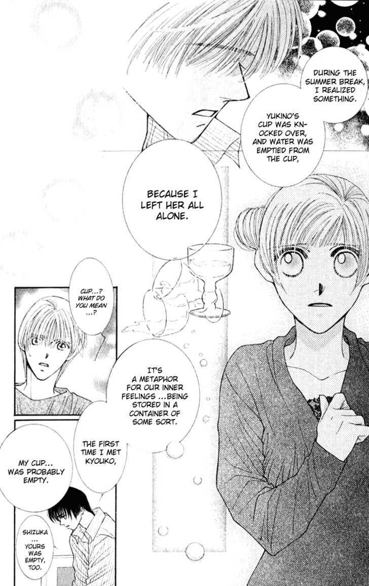 So Bad! Chapter 6.1 page 33 - Vol.06 Chapter 1