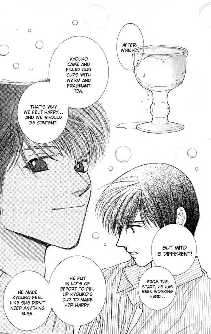 So Bad! Chapter 6.1 page 34 - Vol.06 Chapter 1
