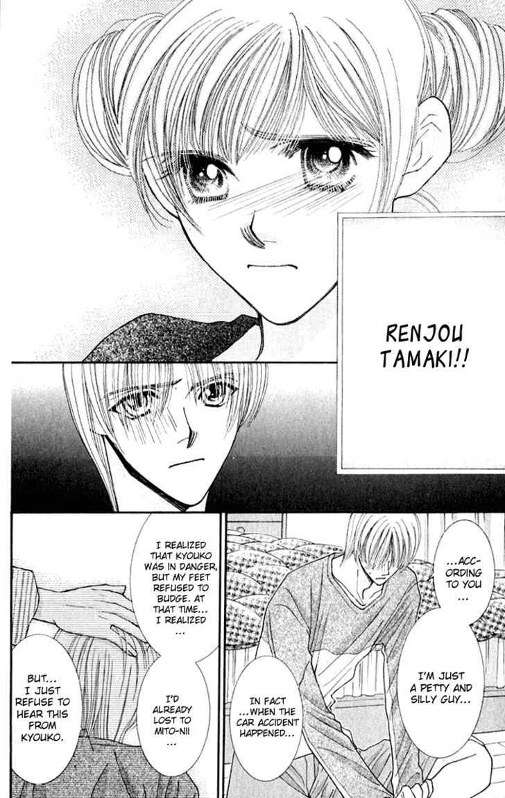 So Bad! Chapter 6.1 page 35 - Vol.06 Chapter 1