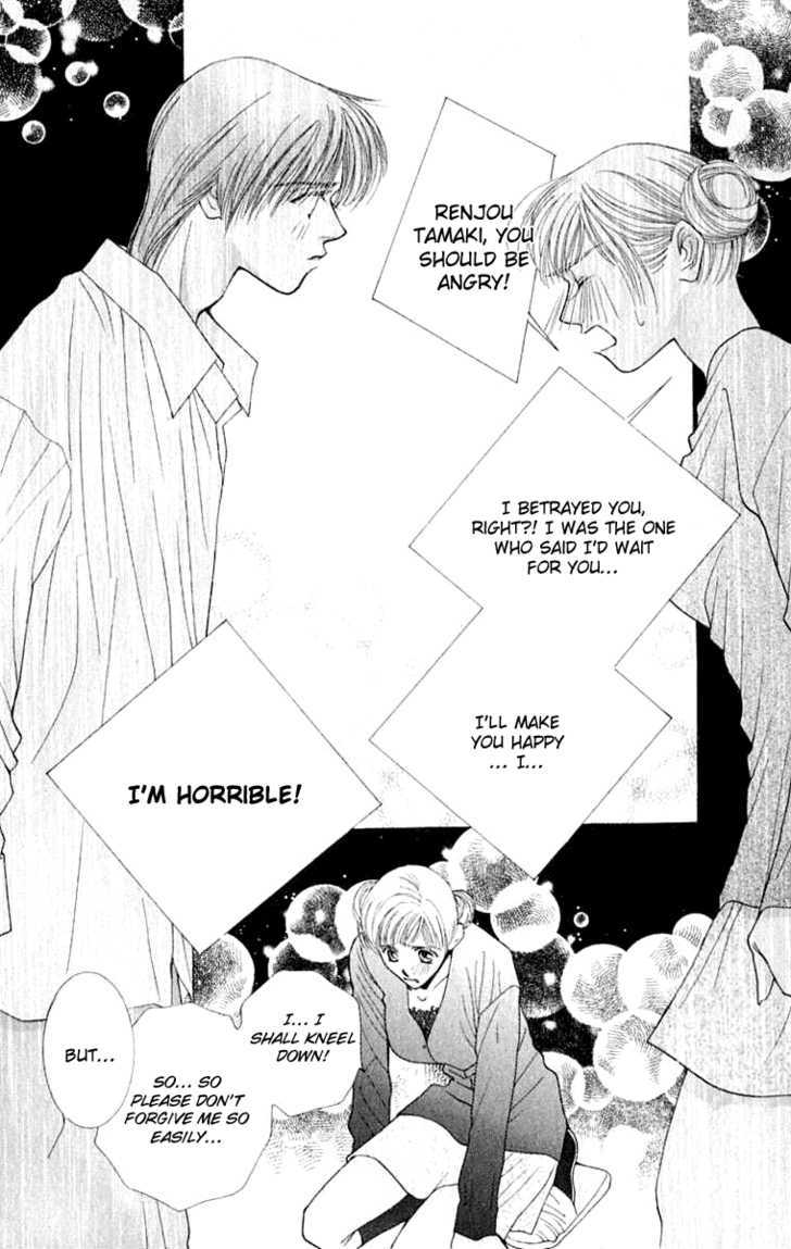 So Bad! Chapter 6.1 page 37 - Vol.06 Chapter 1