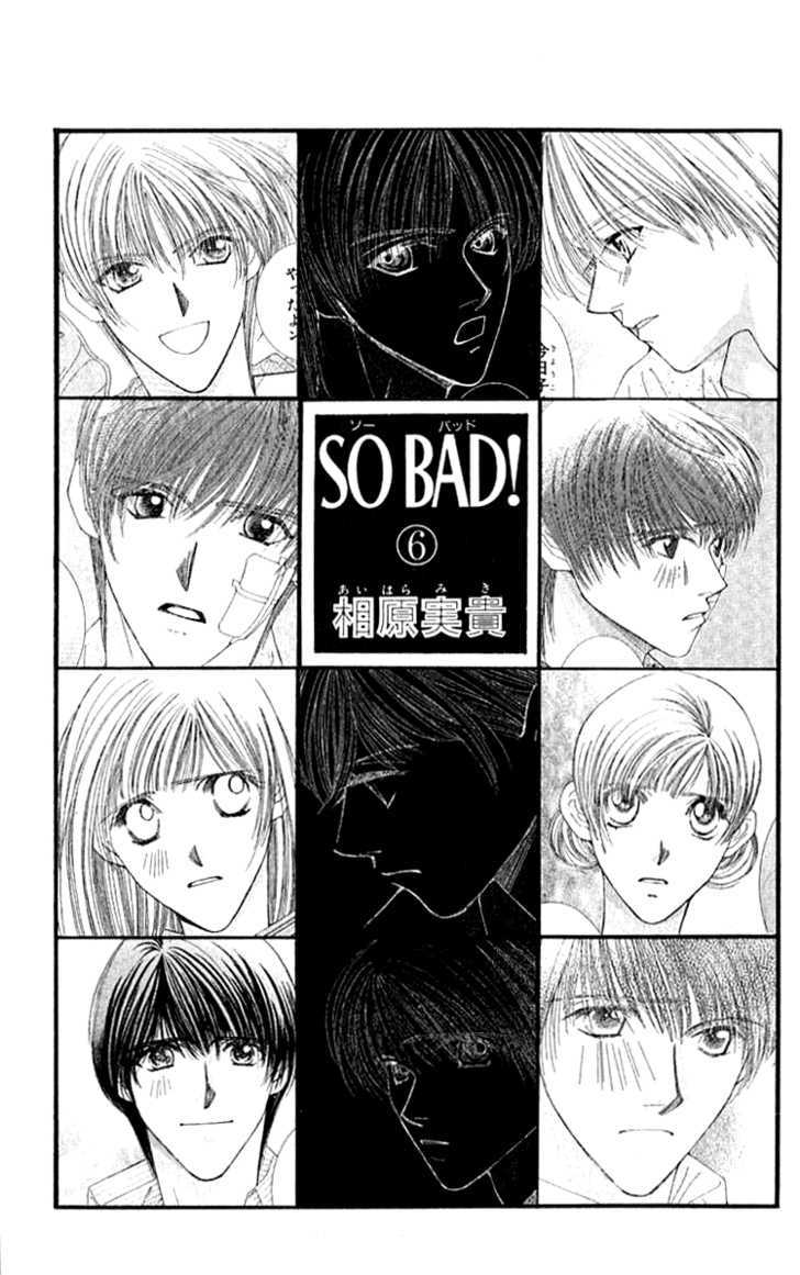 So Bad! Chapter 6.1 page 4 - Vol.06 Chapter 1