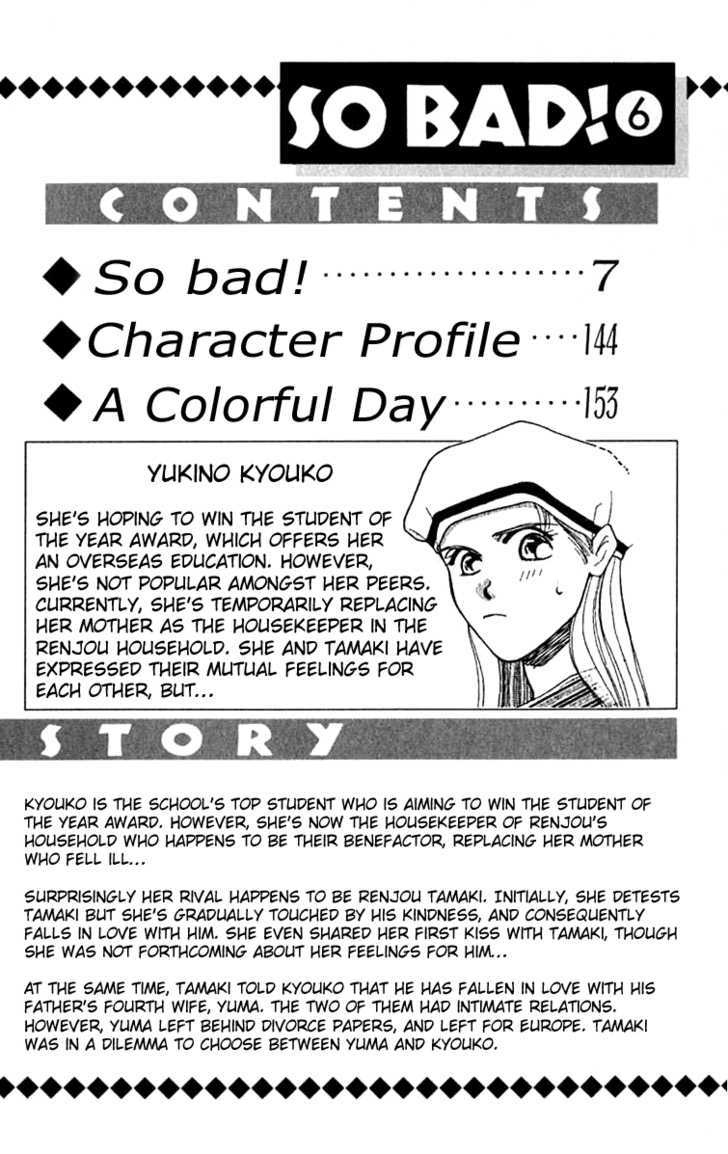 So Bad! Chapter 6.1 page 5 - Vol.06 Chapter 1