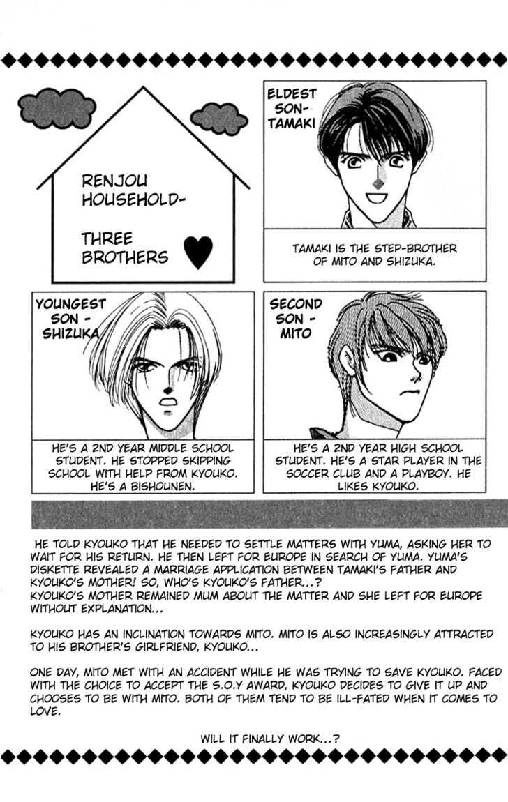 So Bad! Chapter 6.1 page 6 - Vol.06 Chapter 1