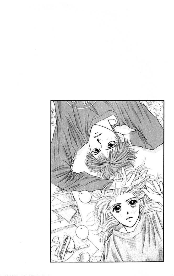 So Bad! Chapter 6.1 page 7 - Vol.06 Chapter 1