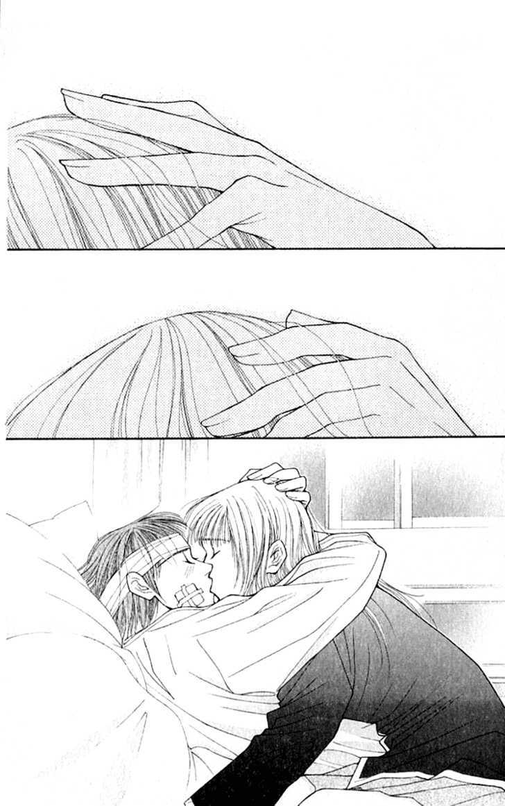 So Bad! Chapter 6.1 page 9 - Vol.06 Chapter 1