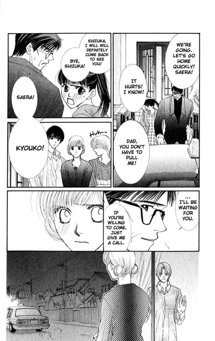 So Bad! Chapter 6.2 page 12 - Vol.06 Chapter 2