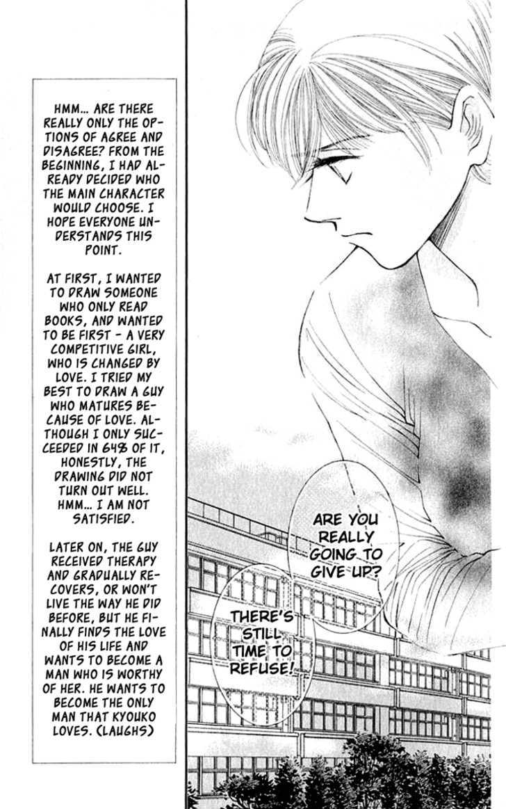 So Bad! Chapter 6.2 page 13 - Vol.06 Chapter 2