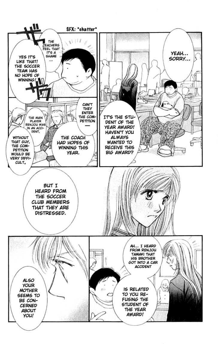 So Bad! Chapter 6.2 page 14 - Vol.06 Chapter 2