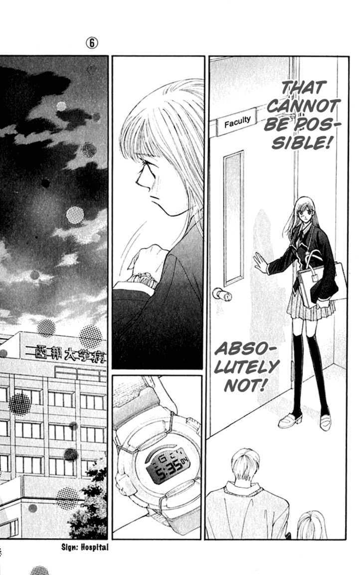 So Bad! Chapter 6.2 page 15 - Vol.06 Chapter 2