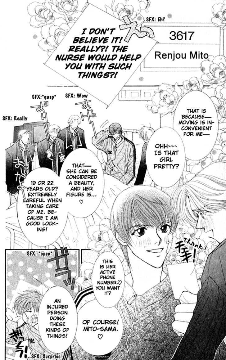 So Bad! Chapter 6.2 page 16 - Vol.06 Chapter 2