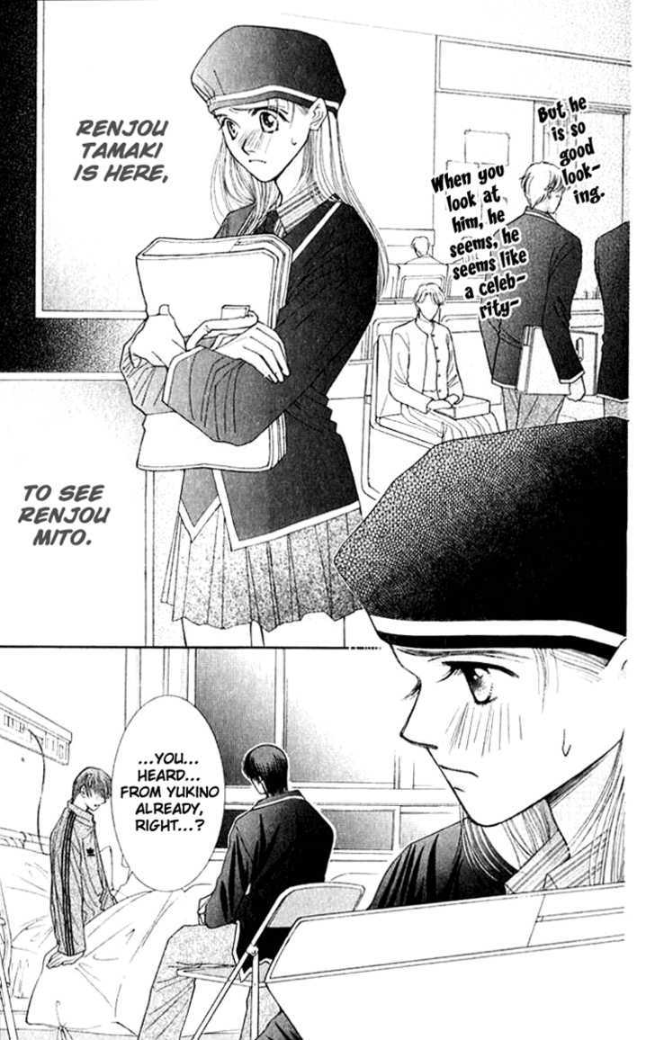 So Bad! Chapter 6.2 page 19 - Vol.06 Chapter 2