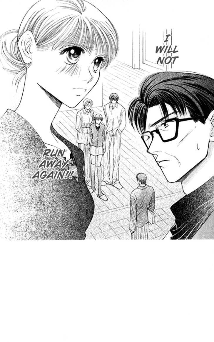 So Bad! Chapter 6.2 page 2 - Vol.06 Chapter 2