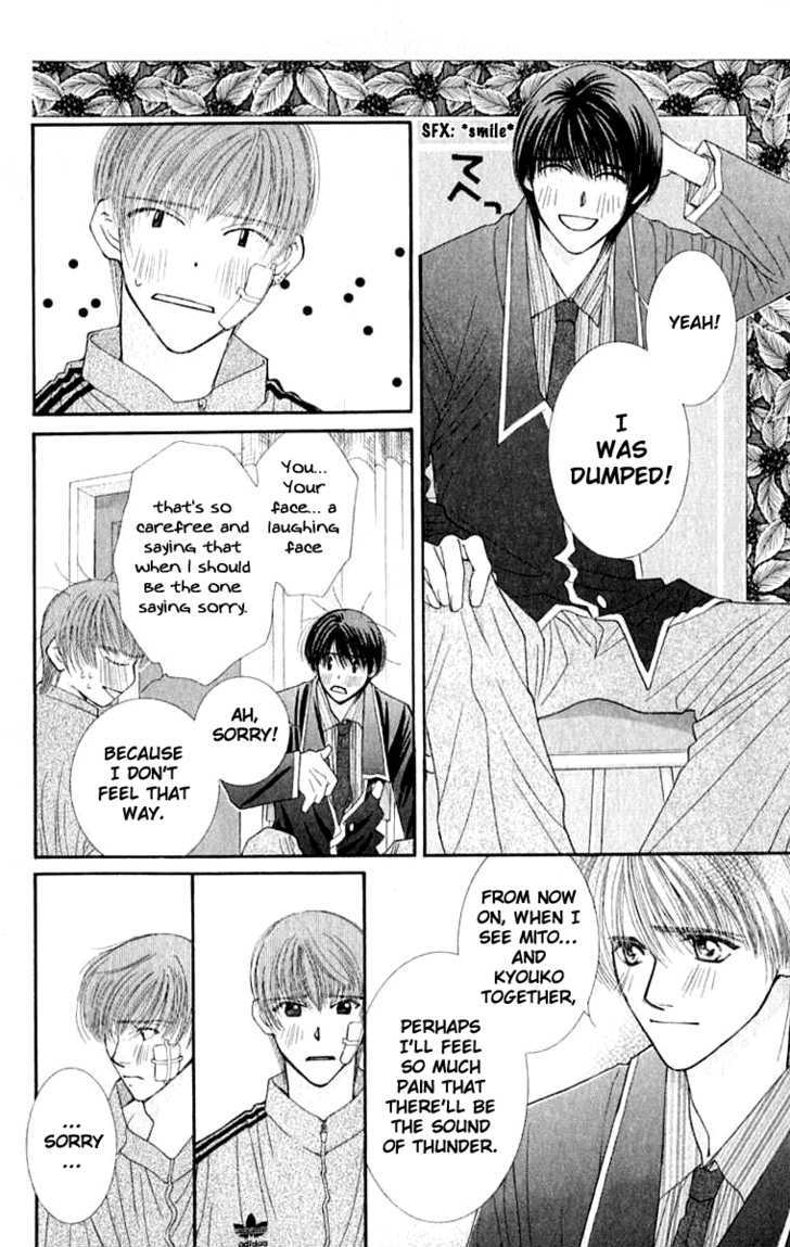 So Bad! Chapter 6.2 page 20 - Vol.06 Chapter 2