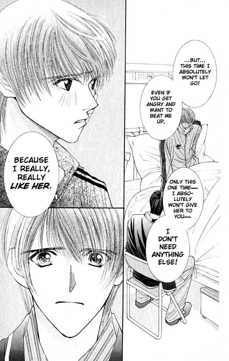 So Bad! Chapter 6.2 page 21 - Vol.06 Chapter 2