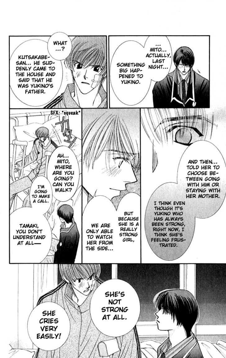 So Bad! Chapter 6.2 page 22 - Vol.06 Chapter 2