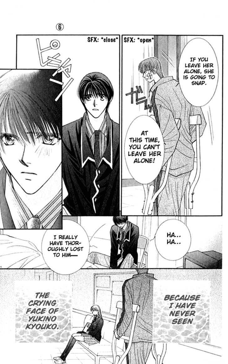 So Bad! Chapter 6.2 page 23 - Vol.06 Chapter 2