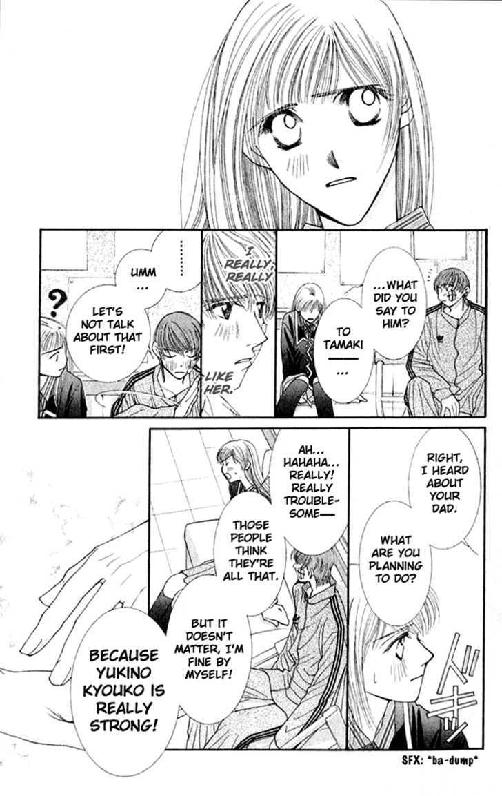 So Bad! Chapter 6.2 page 25 - Vol.06 Chapter 2