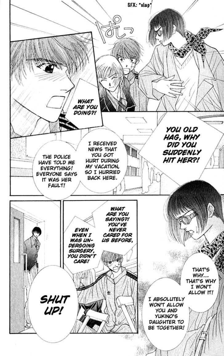 So Bad! Chapter 6.2 page 32 - Vol.06 Chapter 2