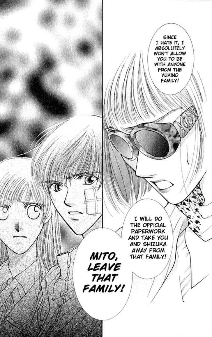 So Bad! Chapter 6.2 page 33 - Vol.06 Chapter 2