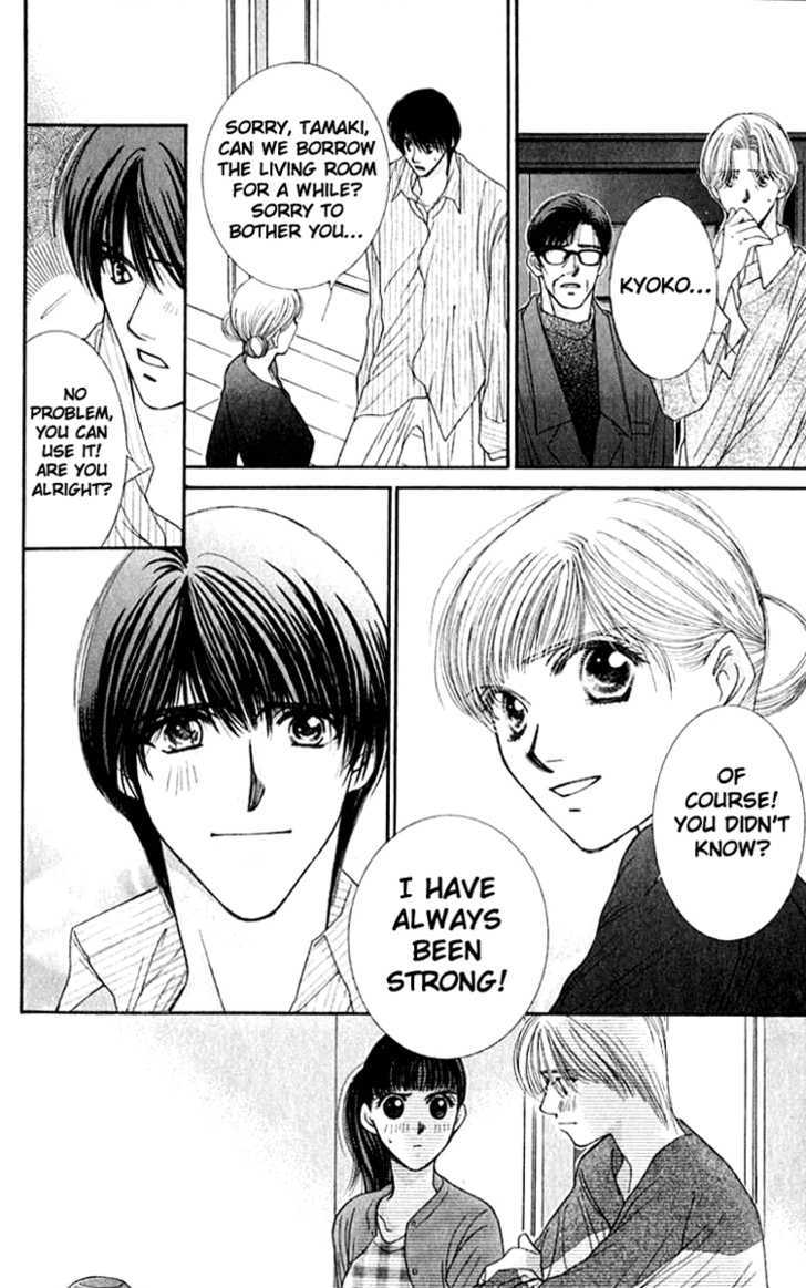 So Bad! Chapter 6.2 page 6 - Vol.06 Chapter 2