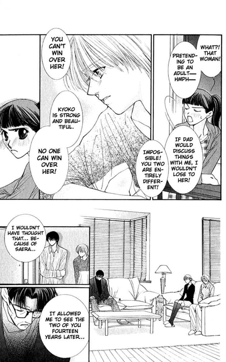 So Bad! Chapter 6.2 page 7 - Vol.06 Chapter 2