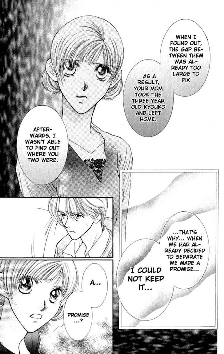 So Bad! Chapter 6.2 page 9 - Vol.06 Chapter 2