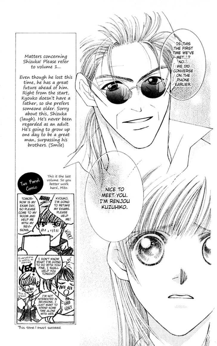 So Bad! Chapter 6.3 page 10 - Vol.06 Chapter 3