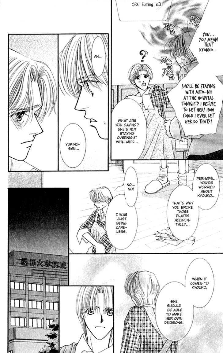 So Bad! Chapter 6.3 page 13 - Vol.06 Chapter 3