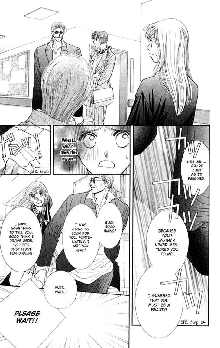 So Bad! Chapter 6.3 page 14 - Vol.06 Chapter 3