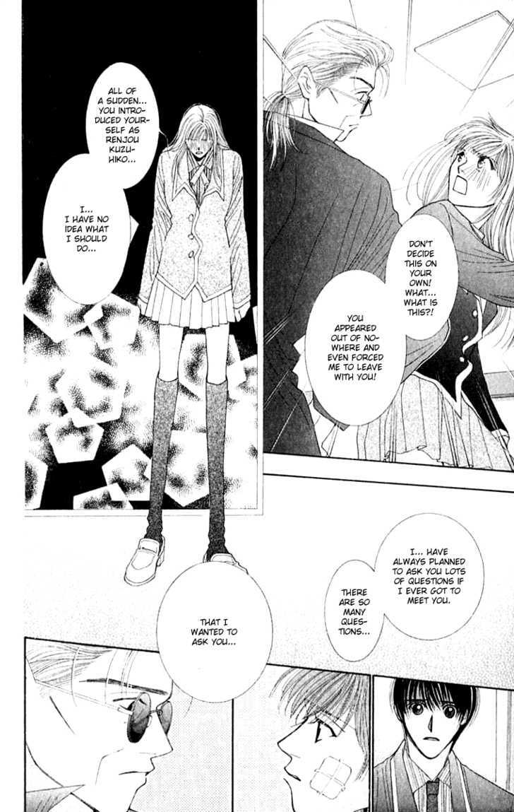 So Bad! Chapter 6.3 page 15 - Vol.06 Chapter 3