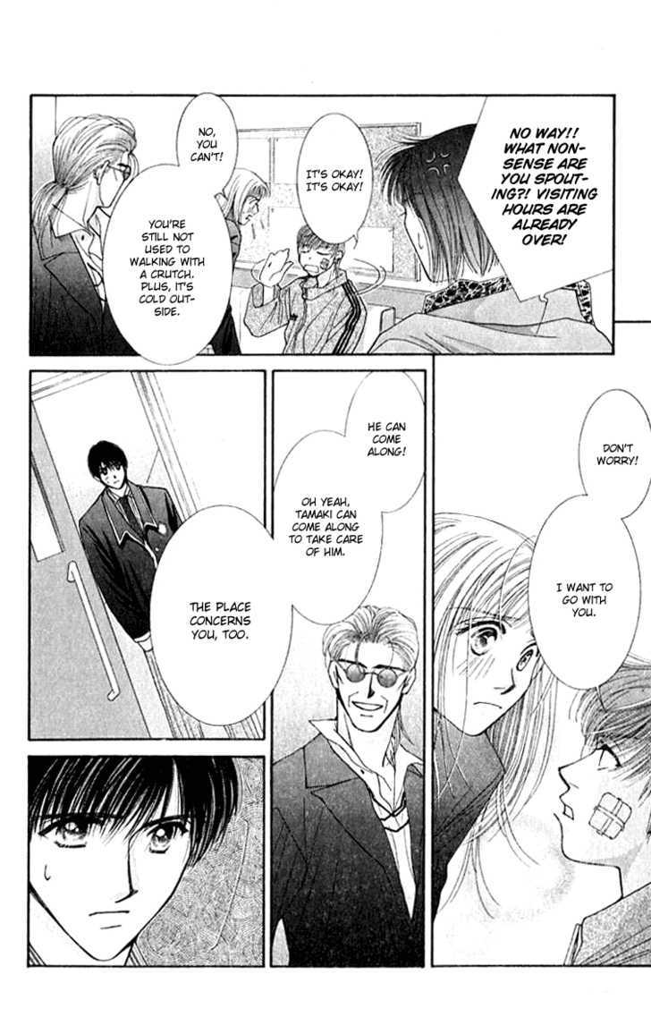 So Bad! Chapter 6.3 page 17 - Vol.06 Chapter 3
