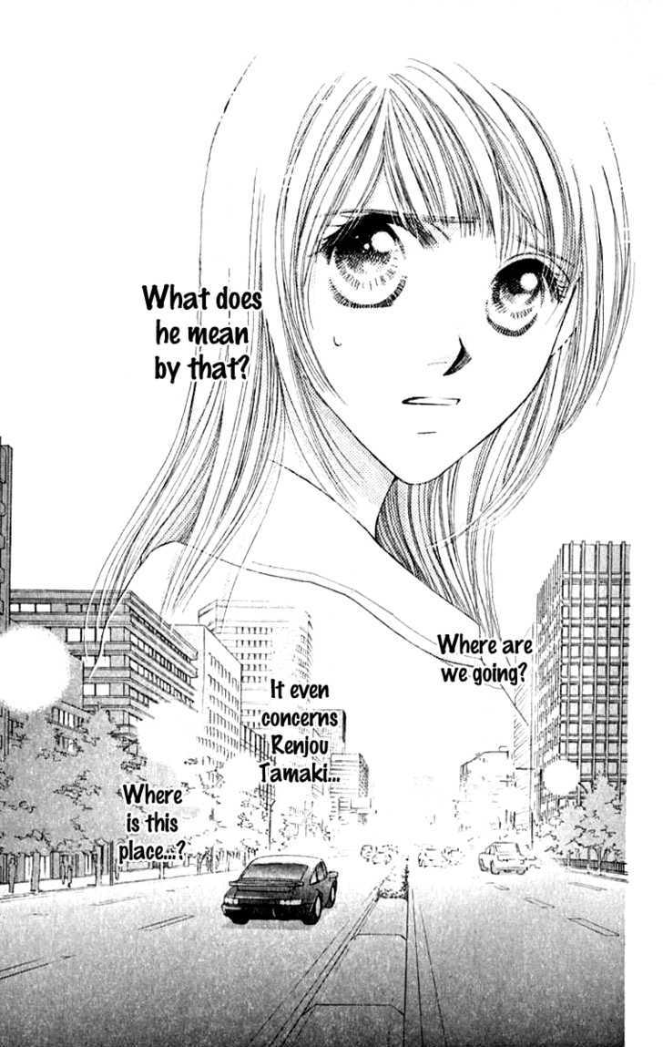 So Bad! Chapter 6.3 page 18 - Vol.06 Chapter 3