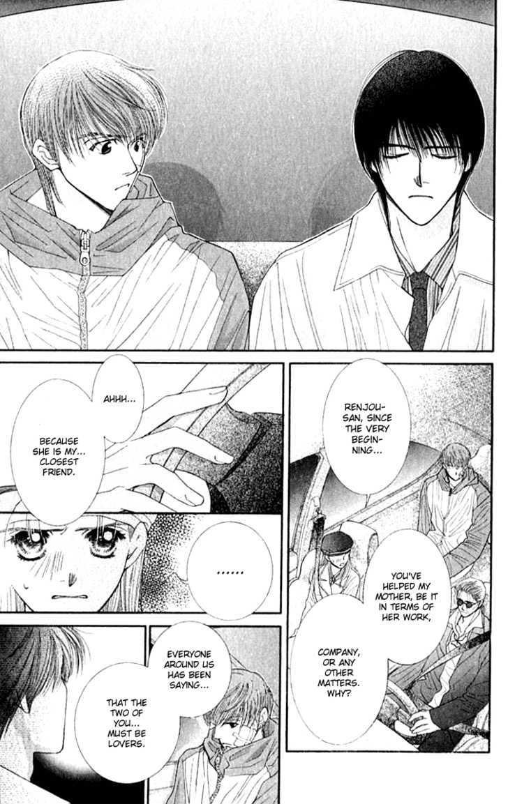 So Bad! Chapter 6.3 page 20 - Vol.06 Chapter 3
