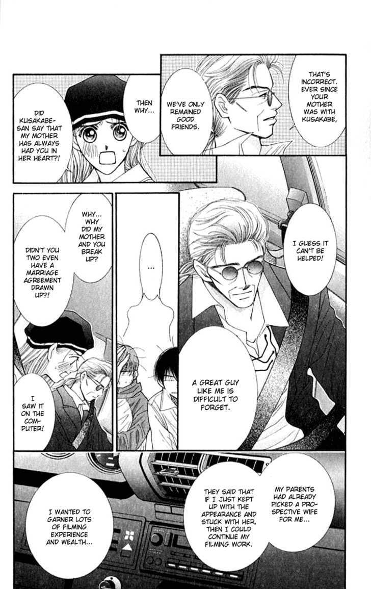 So Bad! Chapter 6.3 page 21 - Vol.06 Chapter 3