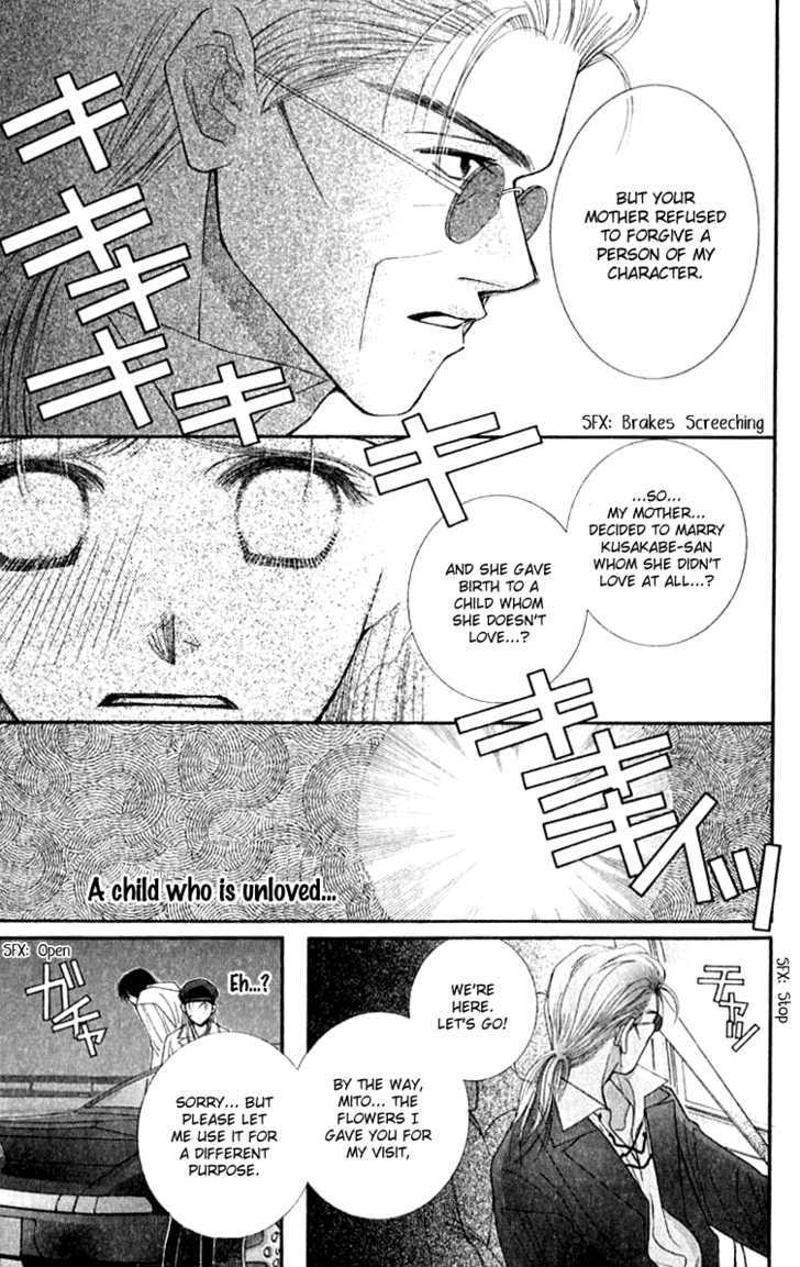 So Bad! Chapter 6.3 page 22 - Vol.06 Chapter 3