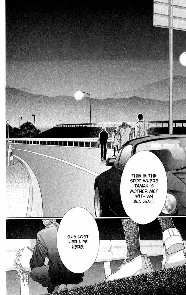 So Bad! Chapter 6.3 page 23 - Vol.06 Chapter 3