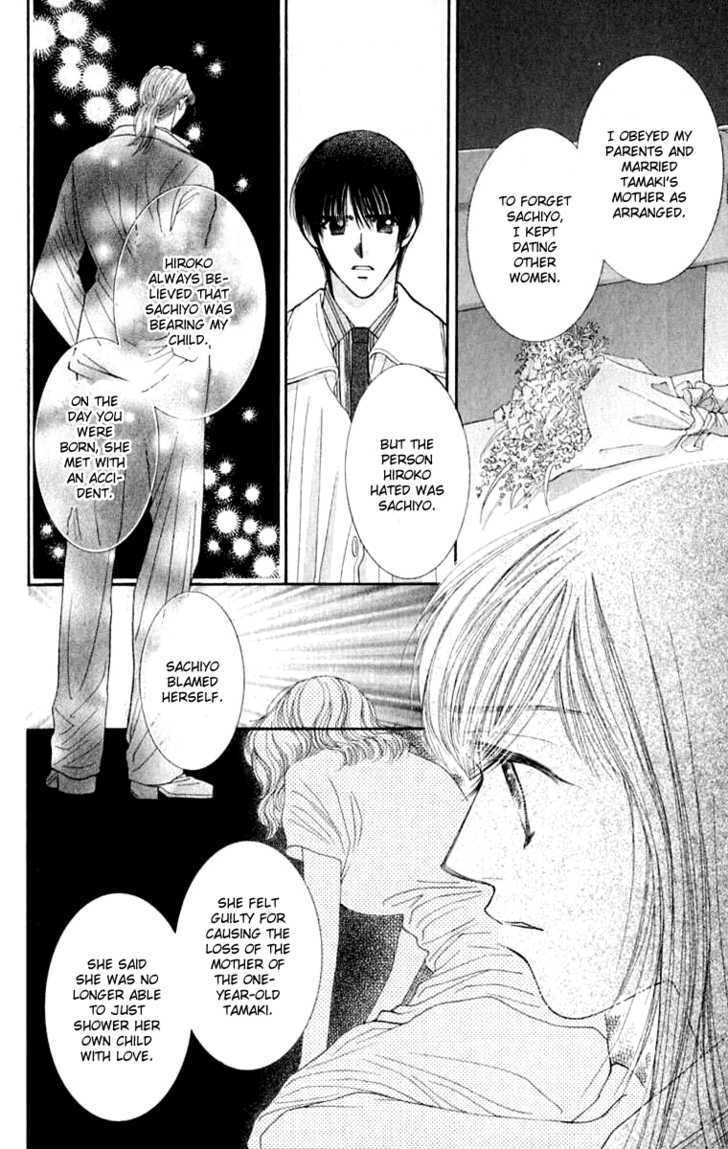 So Bad! Chapter 6.3 page 25 - Vol.06 Chapter 3